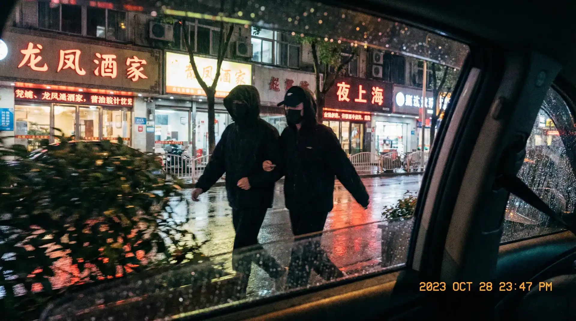 9sp体育平台 - 顶流明星深夜密会现场抓拍照片